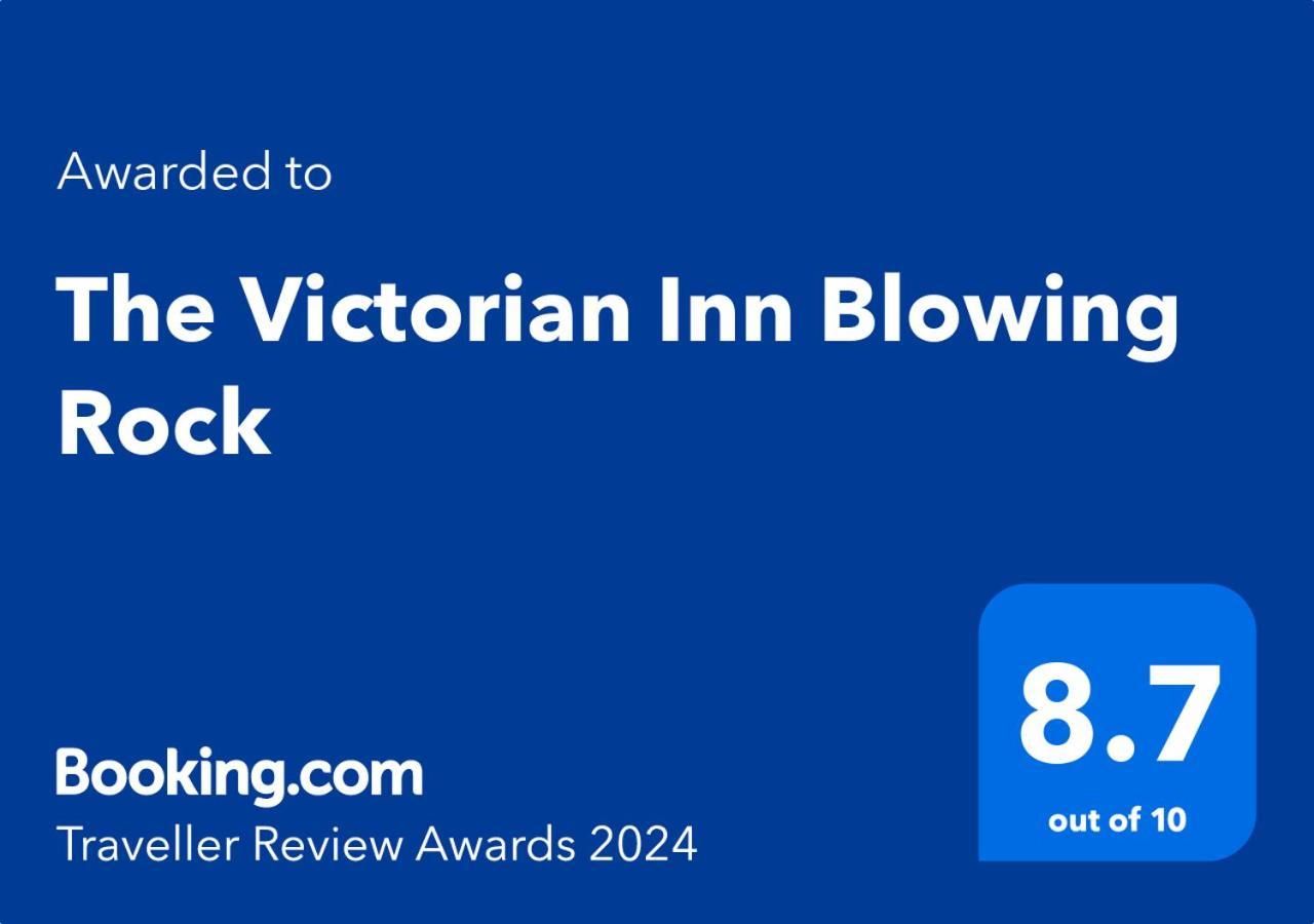 The Victorian Inn ブローイング・ロック エクステリア 写真